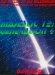 thm_MJ12COVER1.jpg